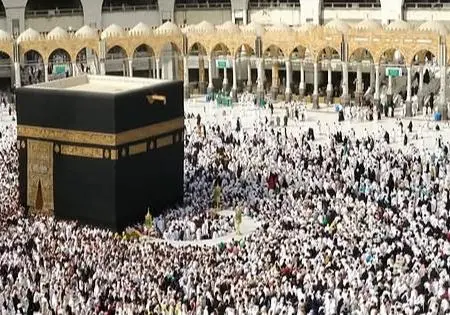 Soal Wacana War Tiket Haji Muncul, Pemerintah Pastikan Masih Tahap Kajian