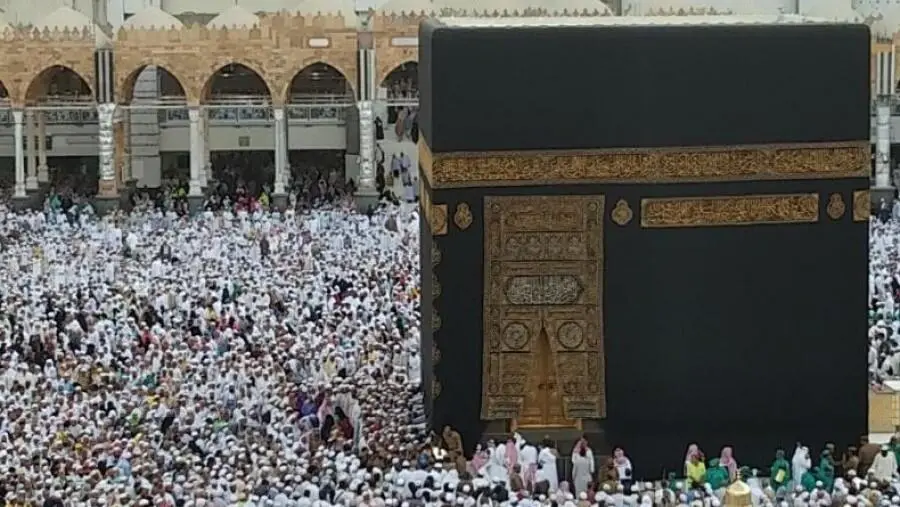 Doa yang Dianjurkan kepada Kerabat Sahabat dan Keluarga untuk Melepas Jamaah Haji